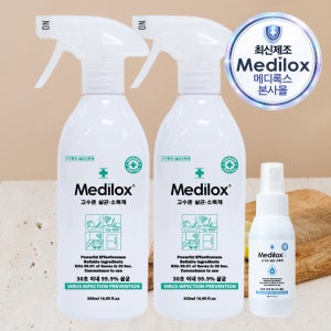 메디록스 식품첨가물 주방 기구등의 살균소독제 500ml 2개 + 휴대용 S80ml 1개