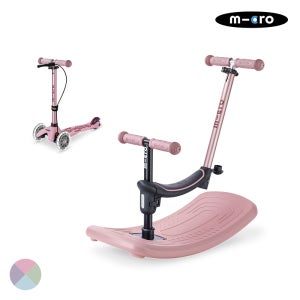 마이크로킥보드 미니 락앤고 LED (색상선택)