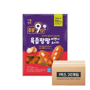 목우촌 주부9단 육즙팡팡 비엔나 소시지 172g 한박스