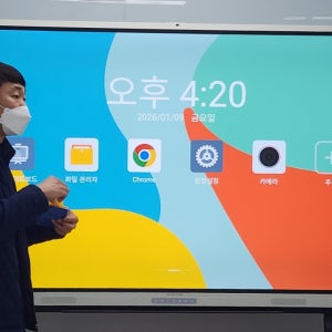 DLED 전자칠판 Android14 구글EDLA 86인치 설치비 무료 ST-DERA86