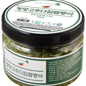 도들샘 청양고추다대기 맵땡이 350g 저녁반찬 청양고추다짐