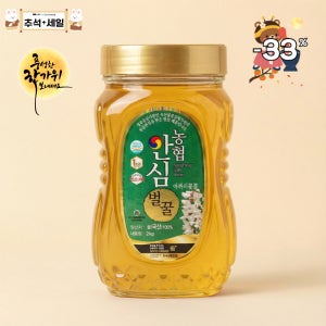 [국내산100%] 농협 안심 1등급 천연벌꿀 아까시꿀 아카시아꿀 PET 2kg, 1개