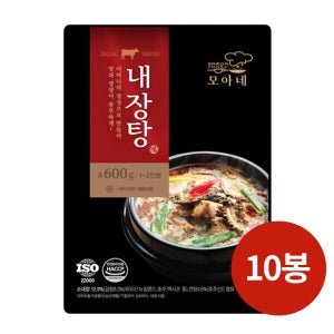 [쟁여템] 10봉 다모아 모아네 내장탕 600g 10개