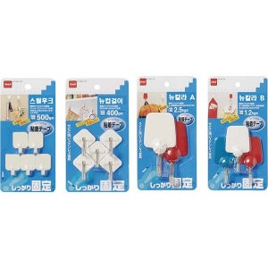 뉴컵걸이후크 5P H136