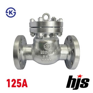 주강 스윙 체크밸브 125A (후렌지 20K) / KS인증품 SUS 플랜지