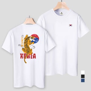 군용반팔티 로카티 아미 군인반팔 육군티셔츠 군대티셔츠 AS-범내려온다