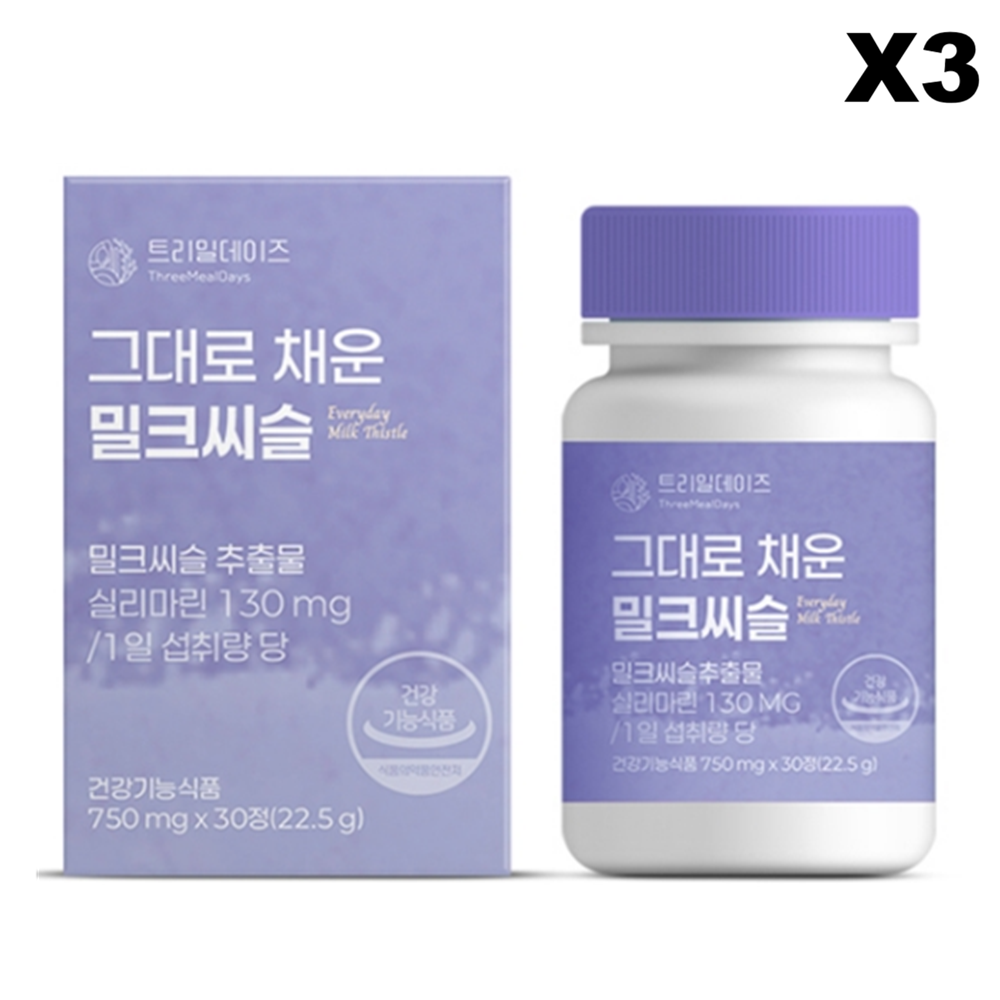 트리밀데이즈 그대로 채운 밀크씨슬 750mg 30정, 3개