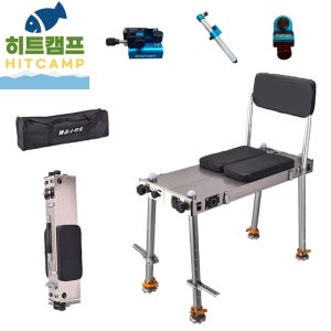 히트캠프 민물 낚시 소좌대 휴대용 접이식 낚시의자 65cm