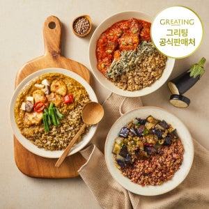 [저속] 저속식단 지중해식 마인드식단 냉동 도시락 10팩 세트