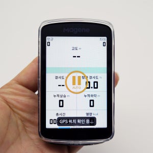 2026년형 마진 C706 GPS 자전거 속도계 네비게이션 터치스크린 한글지원