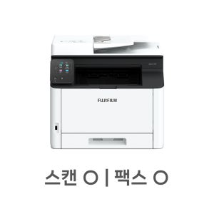 [대용량 토너 교체] Apeos C325z A4 컬러복합기 컬러프린터 후지필름