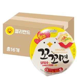 팔도 꼬꼬면 왕컵 105g X 16개 (1BOX)