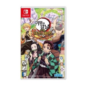 닌텐도 스위치 귀멸의 칼날 도전 최강의 대원 한글판 특전 스티커 2종 포함