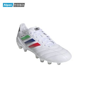 아디다스 코파 아이콘 2 프로 재팬 COPA ICON HG AG 남녀공용 축구화 KJ7607