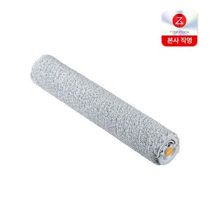 로보락 Qrevo Curv 2 Flow 롤러형 물걸레