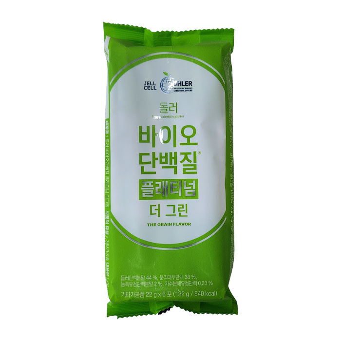 모두의 단백질 더the23 프로틴