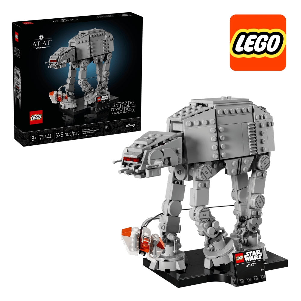 레고 스타워즈 75440 AT-AT 워커