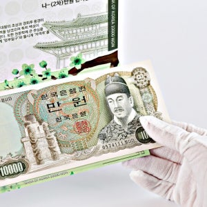 광고 메인 이미지