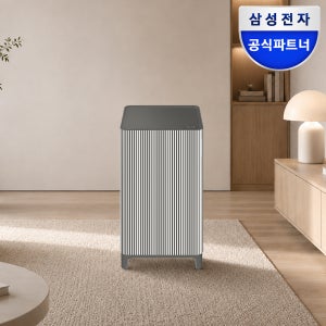 삼성 2026 신제품 비스포크큐브에어 인피니트라인 S필터 1등급 공기청정기 펫케어 고양이털