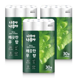 나무야 나무야 깨끗한 무향 천연펄프 25m 30롤 3팩