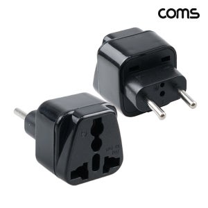 Coms 전원 AC 변환용 어댑터 10A 250V 해외 전용 유럽 2개입 CP654