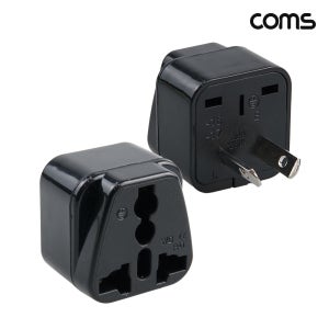 Coms 전원 AC 변환용 어댑터 10A 250V 해외 전용 호주 중국 2개입 CP648