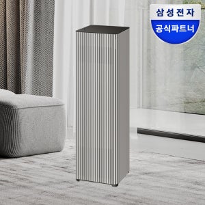 삼성 비스포크 큐브에어 인피니트 AI 공기청정기 AP90H10163EDD