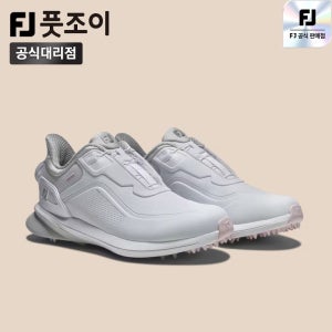임성재골프화 풋조이 프로 SL 보아 여성 골프화 98235 [아쿠쉬네트코리아]