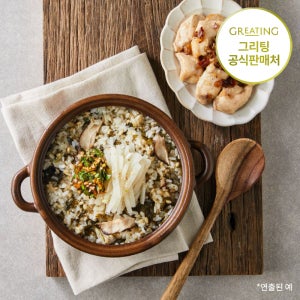 [당뇨식단] 나물 솥밥 & 마늘 닭구이 도시락