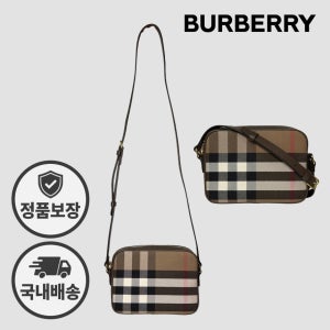 버버리 하우스체크 카메라백 크로스백 81140711 에보니 브라운 스몰