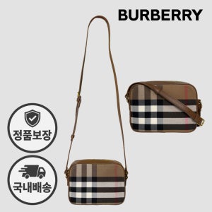 버버리 하우스체크 카메라백 크로스백 81140721 브라운 스몰