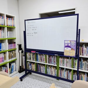 [공부방] 삼성 안드로이드 전자칠판 LH65WAFWLGCXKR 설치사례