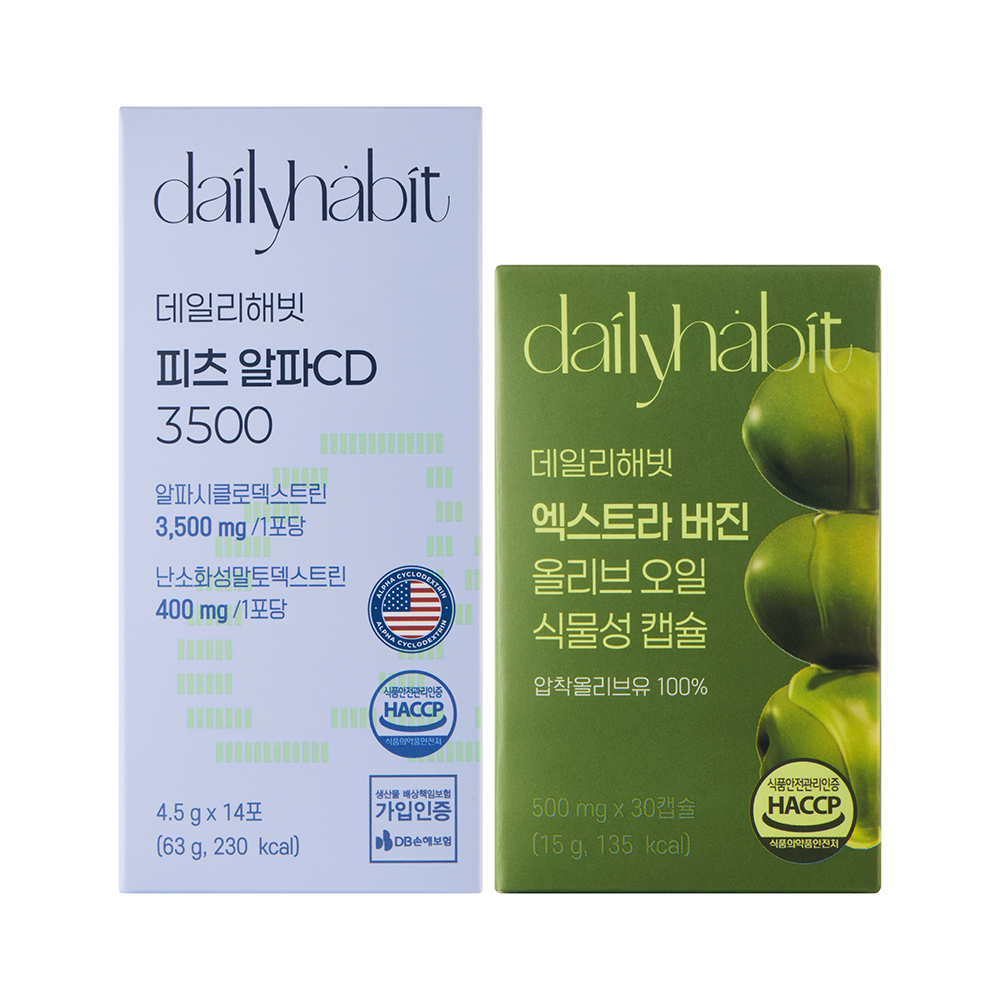 [런칭] 데일리해빗 알파CD &amp; <b>올리브</b>오일 캡슐