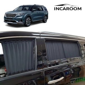 올뉴 더뉴 KA4 카니발 커튼 햇빛가리개 차박 암막 카커튼 스타일카커텐