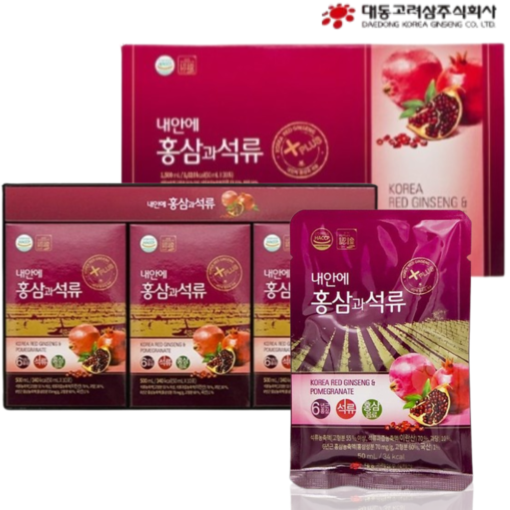 대동고려삼 <b>내안에 홍삼과 석류</b> 50mlx30포 <b>석류</b><b>홍삼</b>즙 선물세트