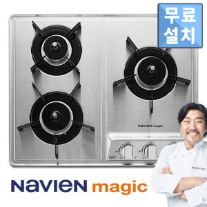 [전국무료설치] GRB-4103 나비엔매직 쿡탑 빌트인 가스레인지 가스렌지 560x430