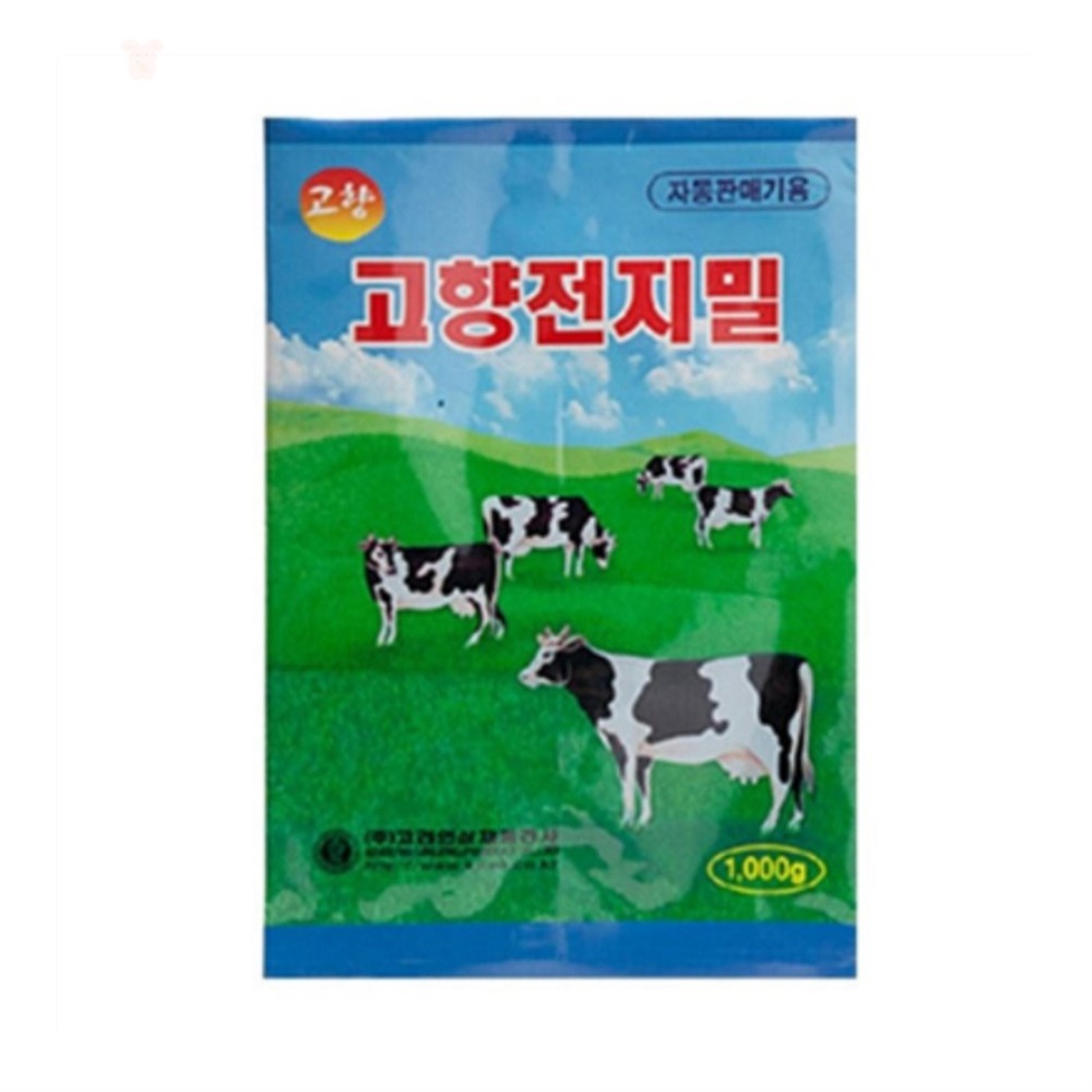 루리노트 자판기우유 고향 전지밀 커피우유