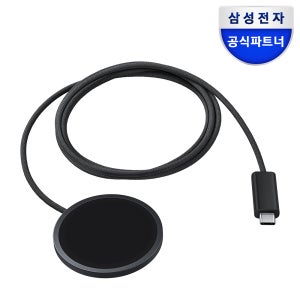 삼성 정품 무선 마그넷 충전기 EP-P2900