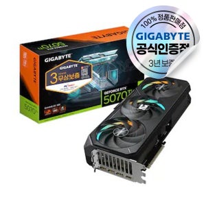 GIGABYTE 지포스 RTX 5070 Ti GAMING OC D7 16GB 피씨디렉트