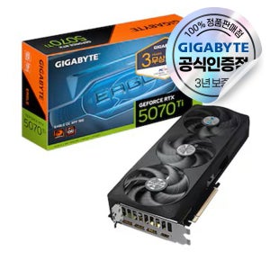 GIGABYTE 지포스 RTX 5070 Ti EAGLE OC SFF D7 16GB