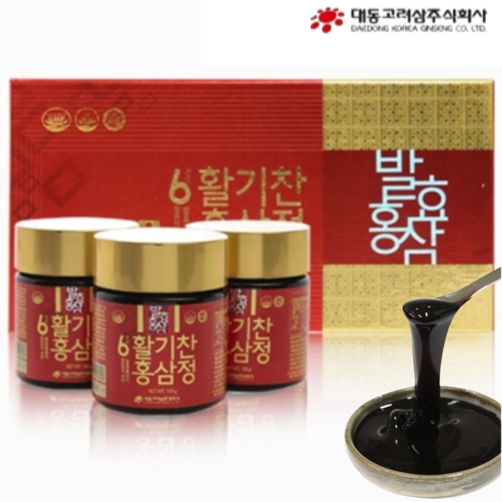발효홍삼 홍삼농축액