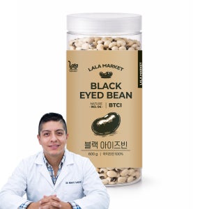 라라마켓 페루산 블랙아이즈 빈 검은콩 슈퍼푸드 동부콩 600g 1개