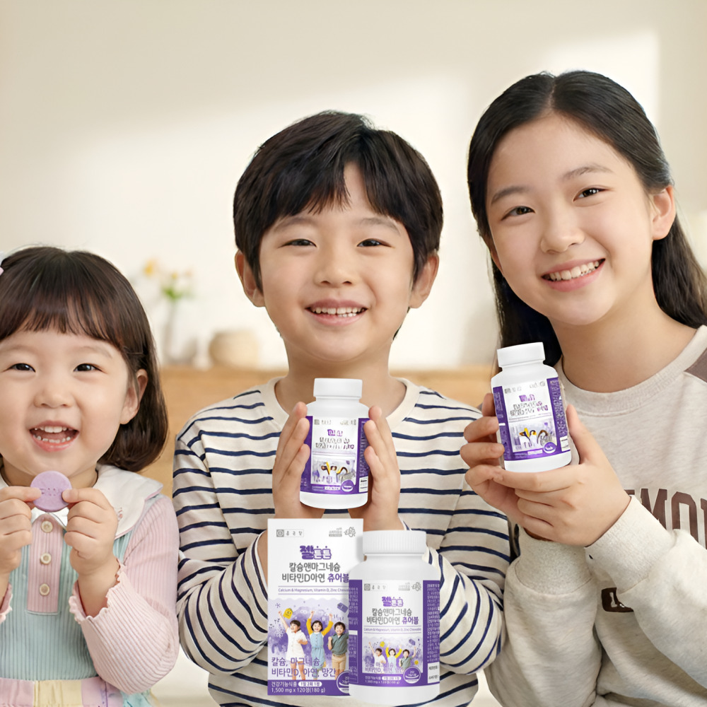 <b>어린이</b> 아이 <b>키 즈</b> 크는 성장 청소년 <b>키 즈</b> 성장기 칼슘영양제 약2개월