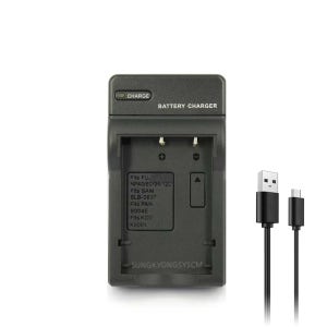삼성 VLUU NV3 Digmax i6 i5 L700 i70 호환충전기 SLB-0737(SLB-0837)