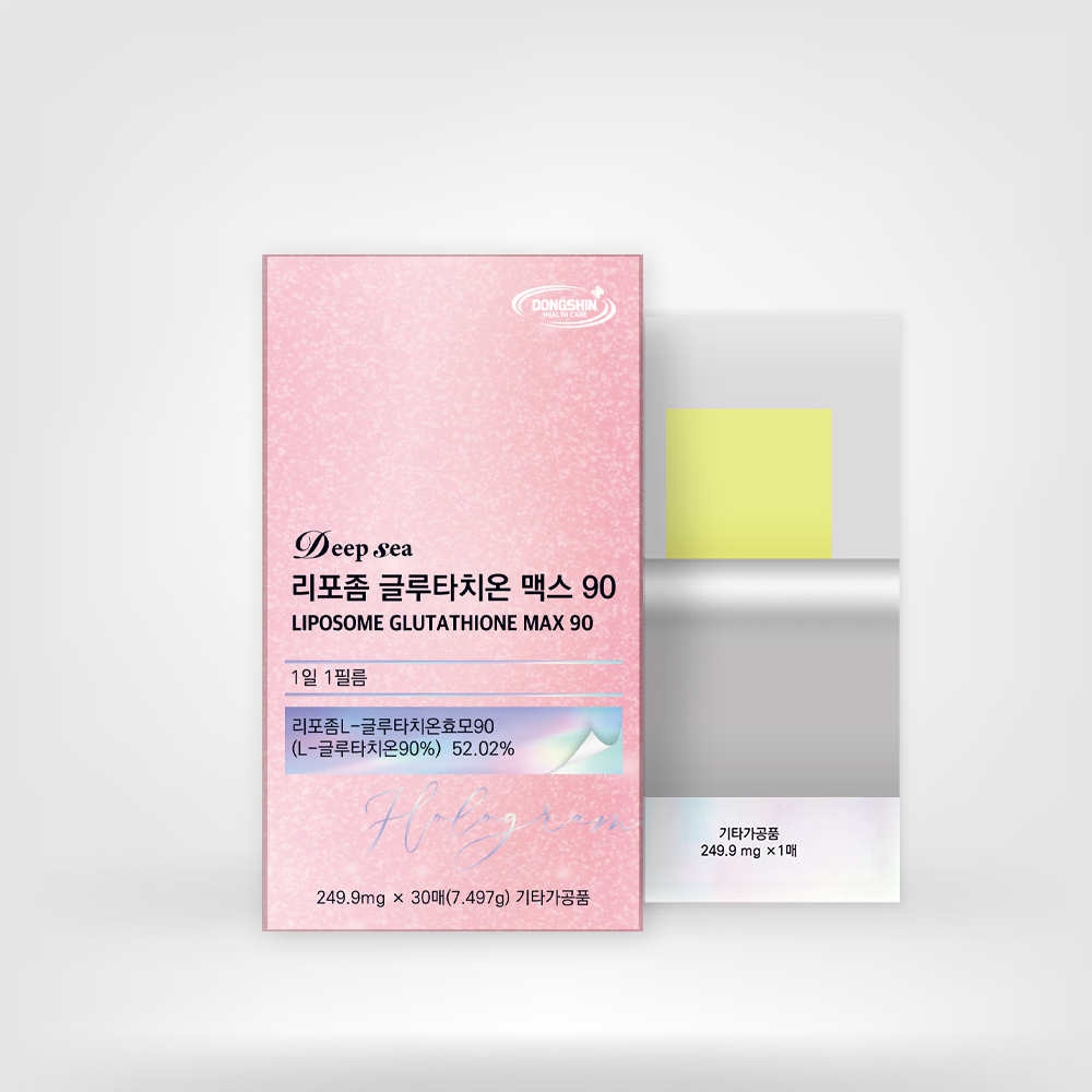 바라던건강 [동신헬스케어] 딥씨 리포좀 글루타치온 맥스 90 249.9mg x 30매