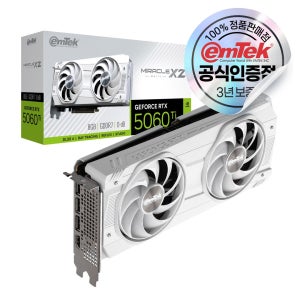 이엠텍 지포스 RTX 5060 Ti MIRACLE X2 WHITE D7 8GB