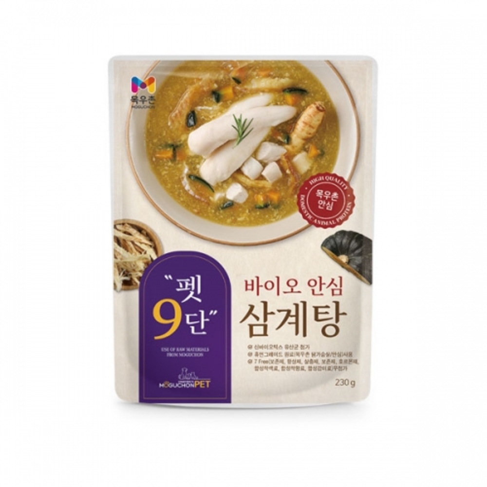 목우촌 펫9단 <b>바이오</b> 치킨 안심 삼계탕 230g 2개 강아지 고양이 유산균 <b>식욕부진</b> 보양식
