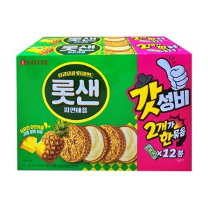 롯데제과 롯데샌드 파인애플 630g(315gX2개입)