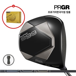 PRGR - 2026 슈퍼에그 헥사 고반발 드라이버 Super egg Hexa [프로기아한국지점]
