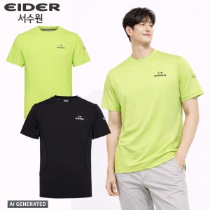 광고 메인 이미지